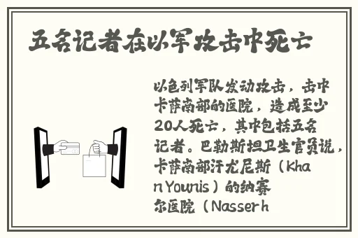 男生在床上不盖被子打扑克