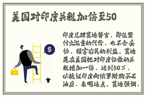 爸爸每个星期都要 我的B