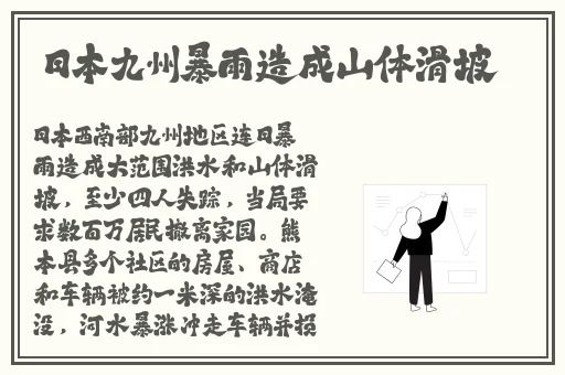 羞羞漫画网站登录页面