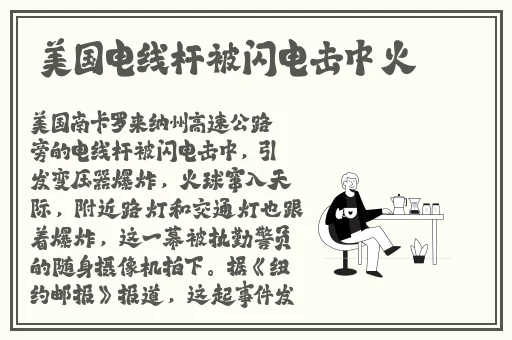 绅士必备十大黄油单机2024年